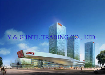Κίνα Y &amp; G International Trading Company Limited