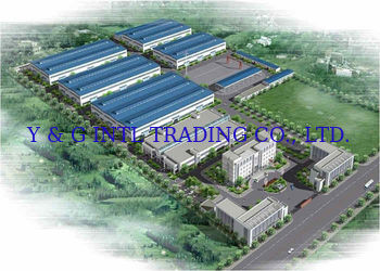 Κίνα Y &amp; G International Trading Company Limited