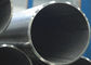 Καυτός - κυλημένα πρότυπα σωλήνων ASTM A334 χάλυβα άνθρακα για τον ανταλλάκτη θερμότητας