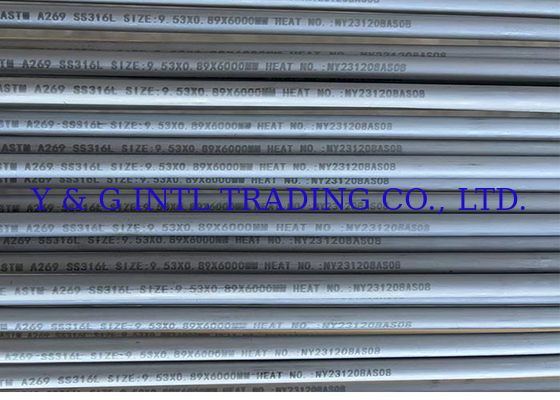 Πιστοποίηση ISO 9001-2000 για σωλήνες από ανοξείδωτο χάλυβα