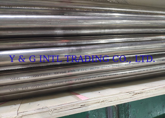 Νικελικό κράμα Inconel 600 Monel 400 Τεχνολογία σφυρηλασίας σωλήνων για αντοχή στη διάβρωση