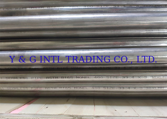 Νικελικό κράμα Inconel 600 Monel 400 Τεχνολογία σφυρηλασίας σωλήνων για αντοχή στη διάβρωση