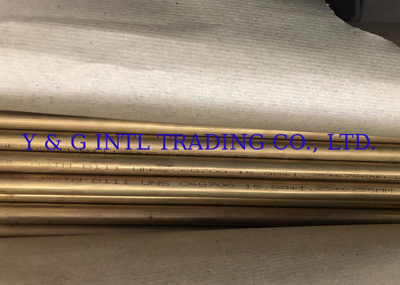 ASTM B75 Προσαρμόσιμο μήκος σωλήνα από κράμα χαλκού για ηλεκτρικές συσκευές